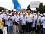 25 мая 10 членов Реутовской городской организации ВОИ приняли участие в фестивале «Ходи, Подмосковье!».