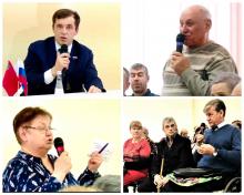 После выступления М.Б.Терентьева и Главы города  встреча продолжилась в формате «вопрос-ответ».
