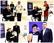 В конце встречи состоялось награждение членов местных организаций ВОИ в Подмосковье наградами Всероссийского общества инвалидов.